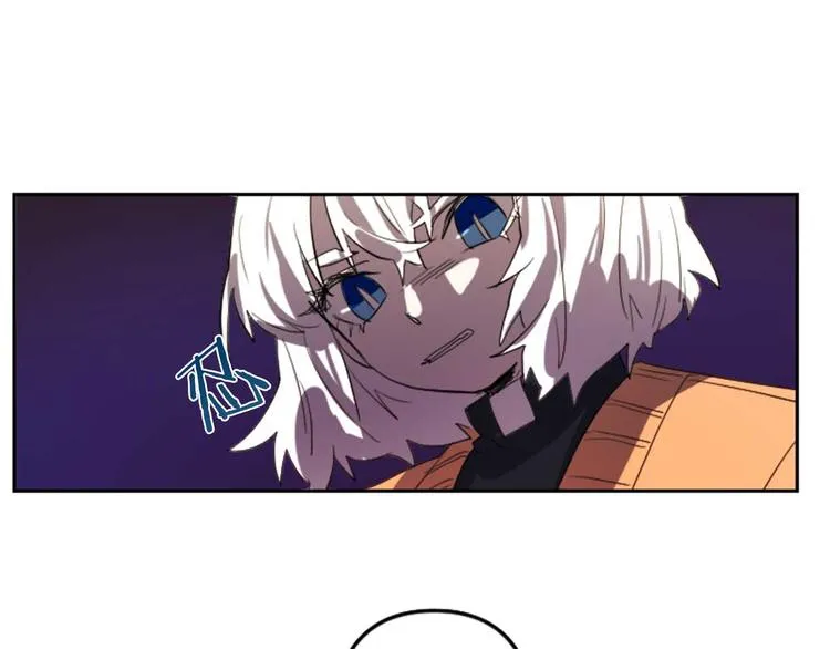第4话 结盟 第76页