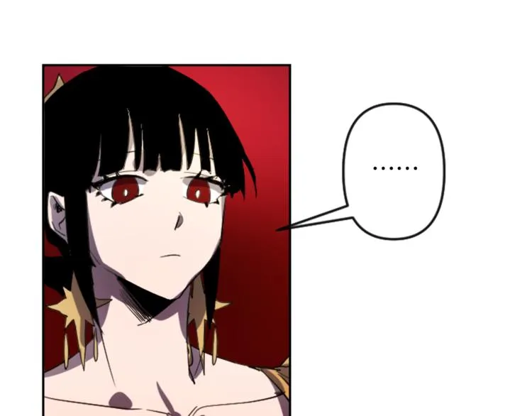 第4话 结盟 第112页