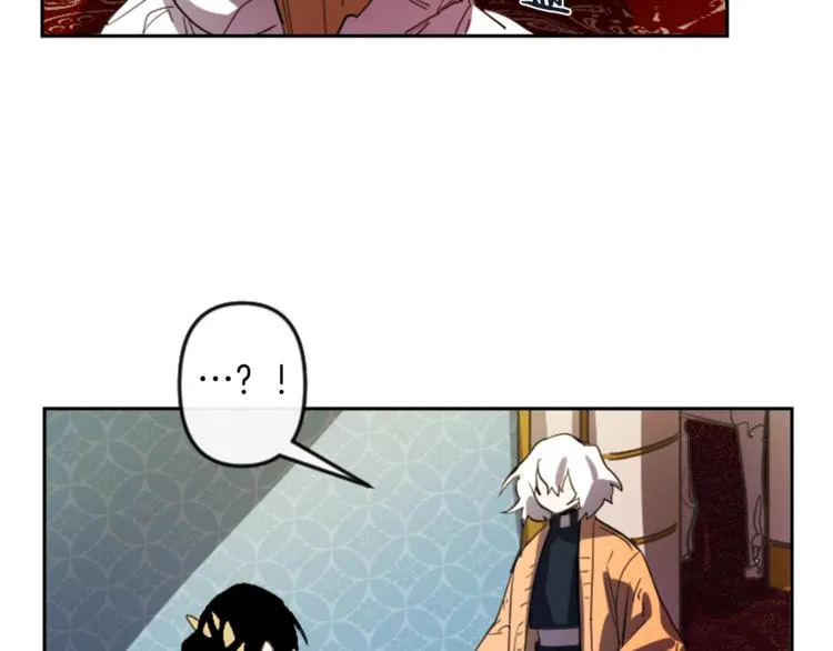 第4话 结盟 第114页