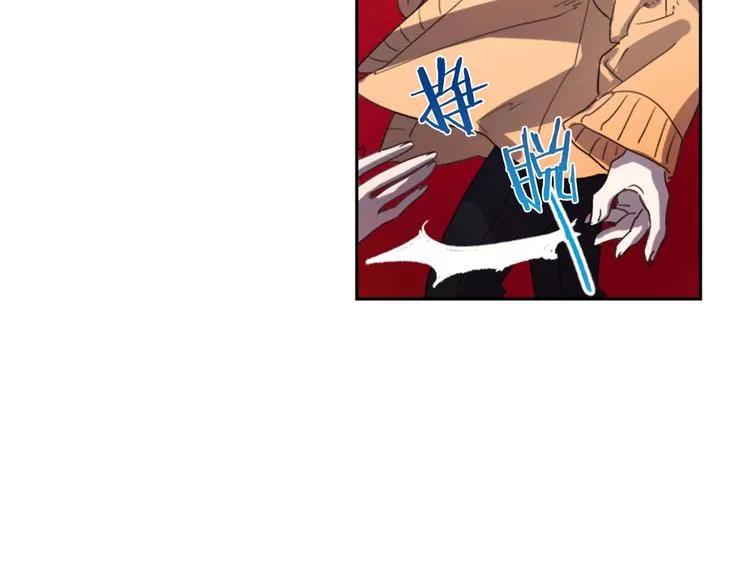 第4话 结盟 第127页