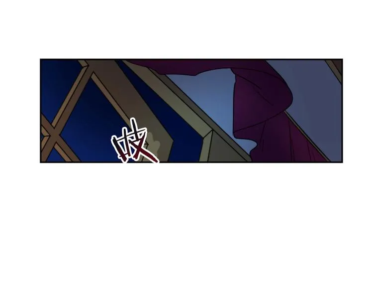 第4话 结盟 第144页