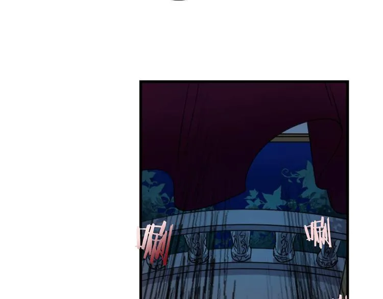 第4话 结盟 第146页