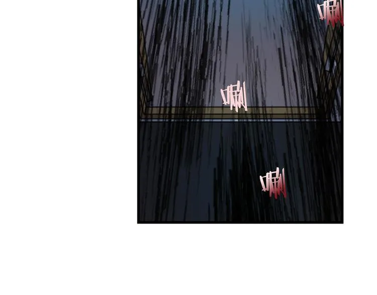 第4话 结盟 第147页