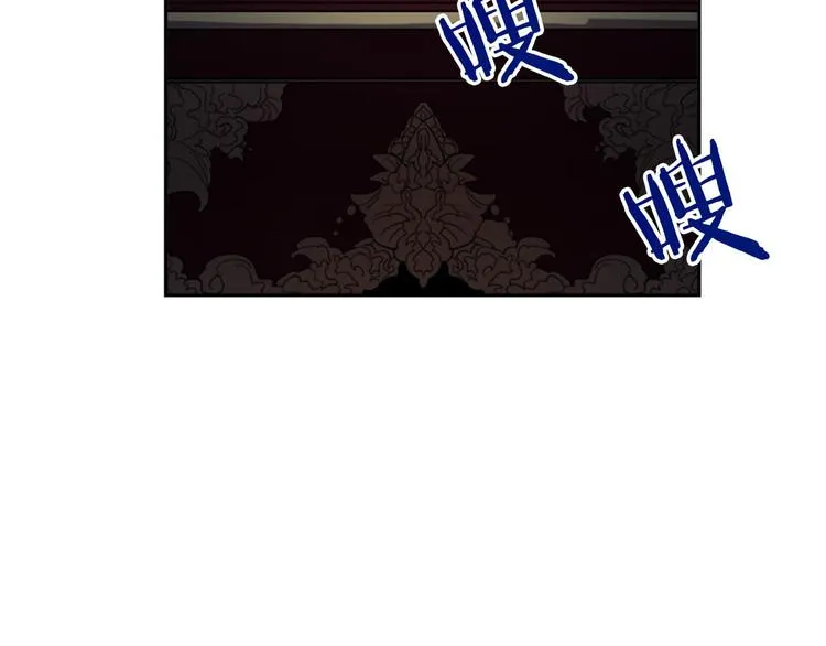 第4话 结盟 第149页