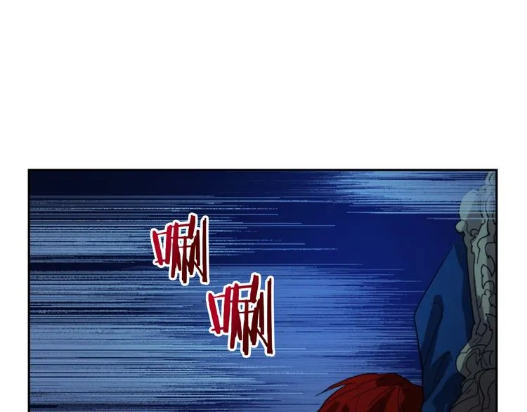 第4话 结盟 第153页