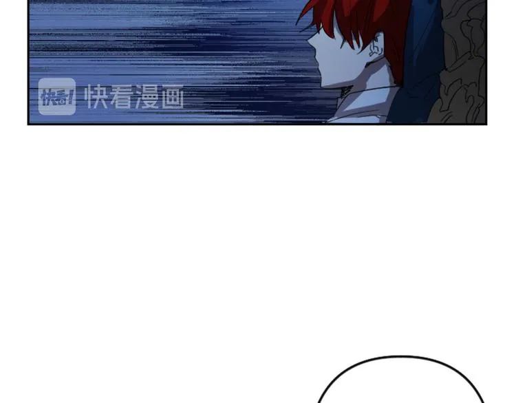 第4话 结盟 第154页