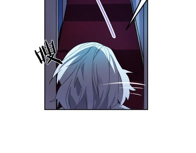 第4话 结盟 第179页