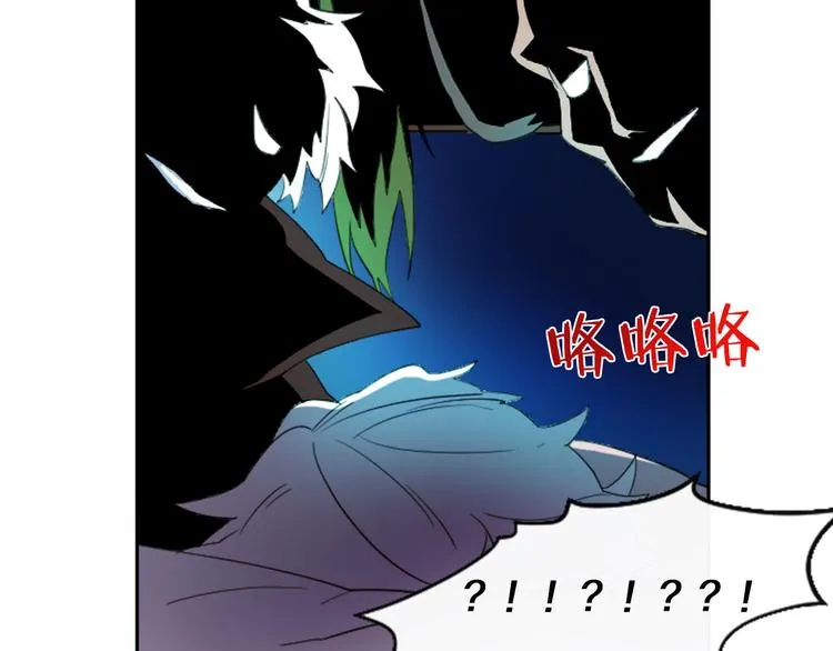 第4话 结盟 第191页