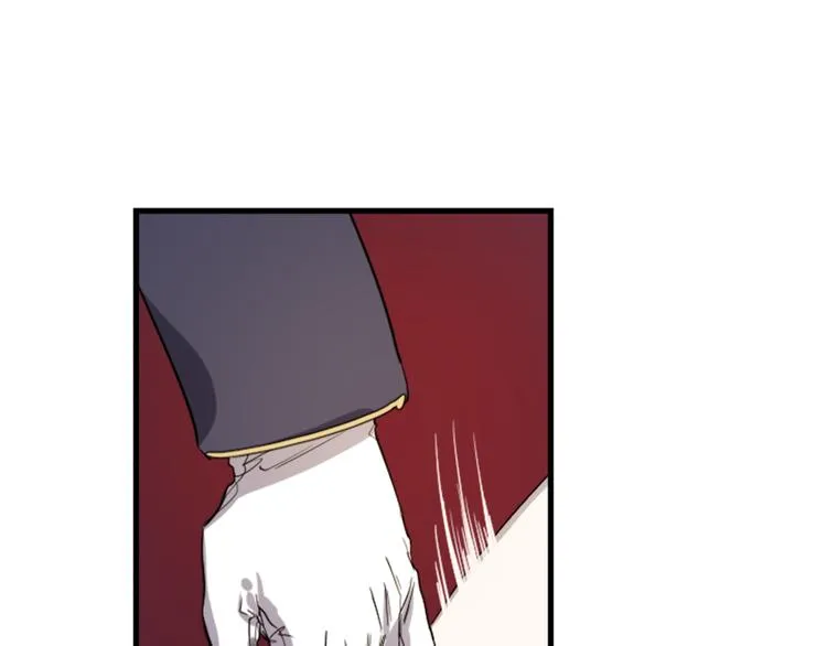第6话 舞会风波 第97页