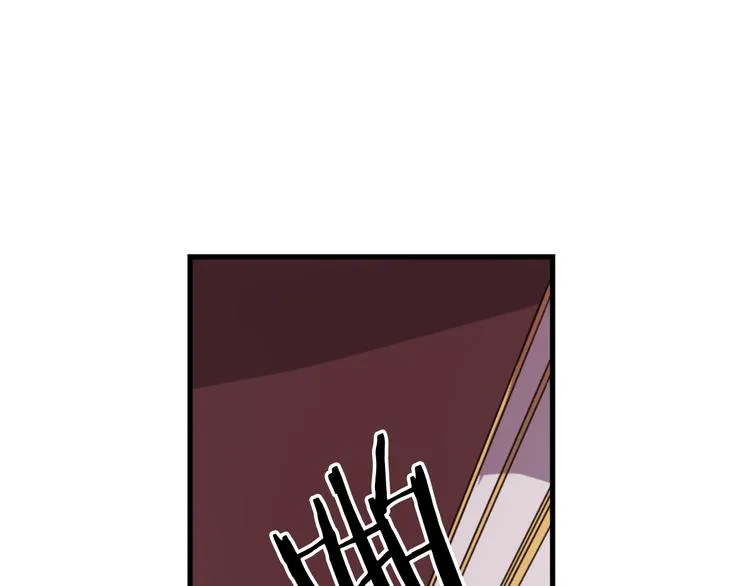第6话 舞会风波 第112页