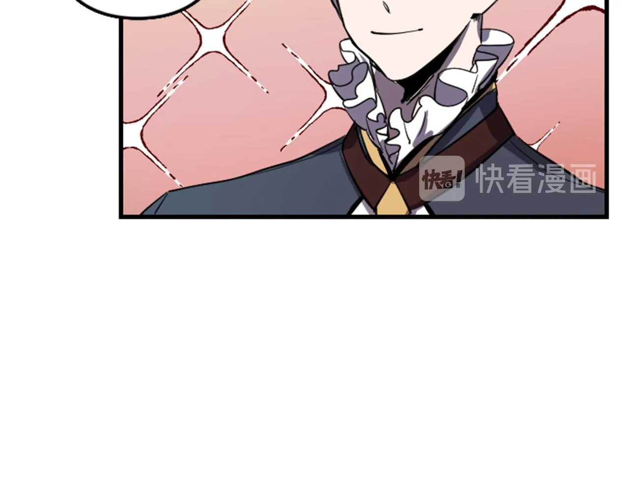 第8话 美食俘虏 第7页