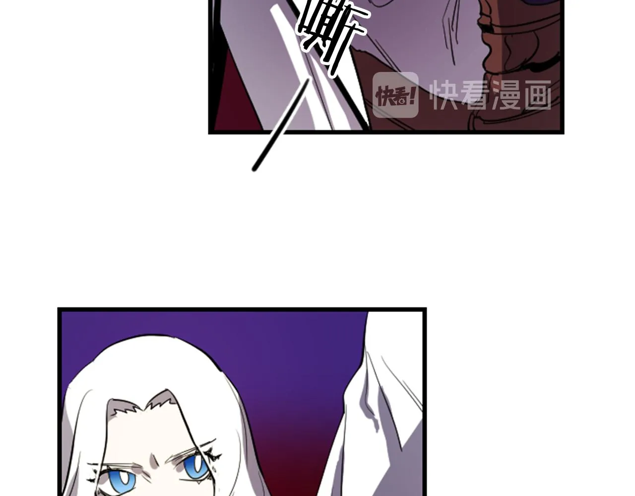 第8话 美食俘虏 第59页