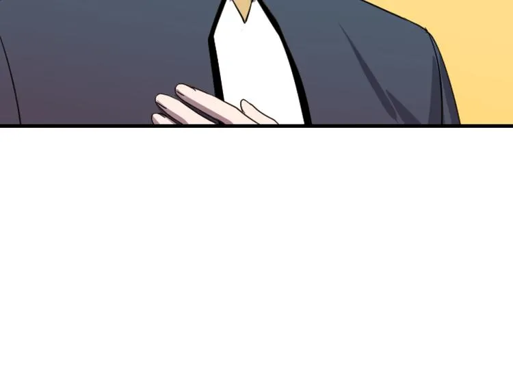 第7话 打脸皇帝 第85页