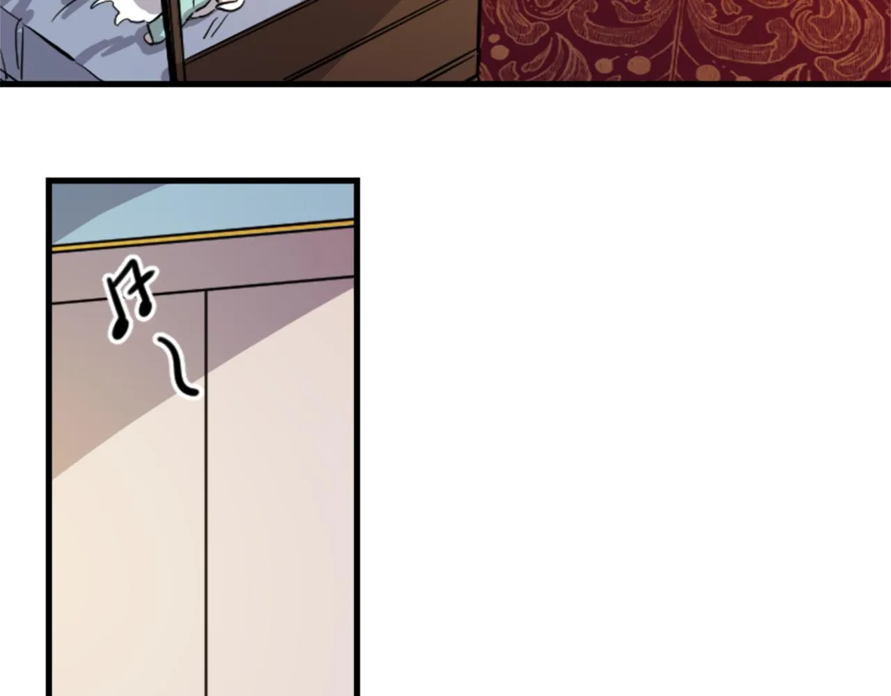 第10话 筹谋刺杀 第2页