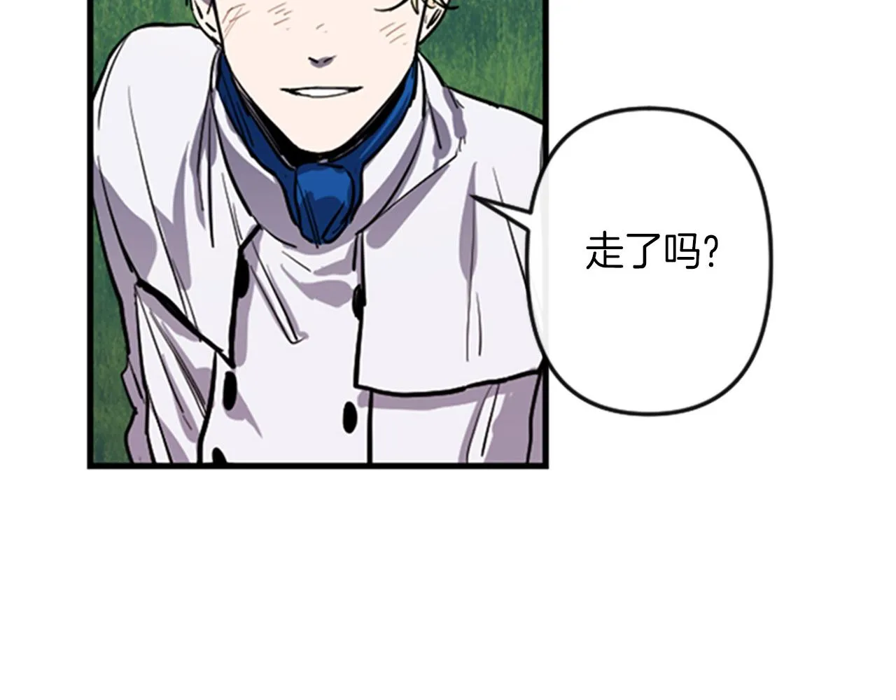 第10话 筹谋刺杀 第123页