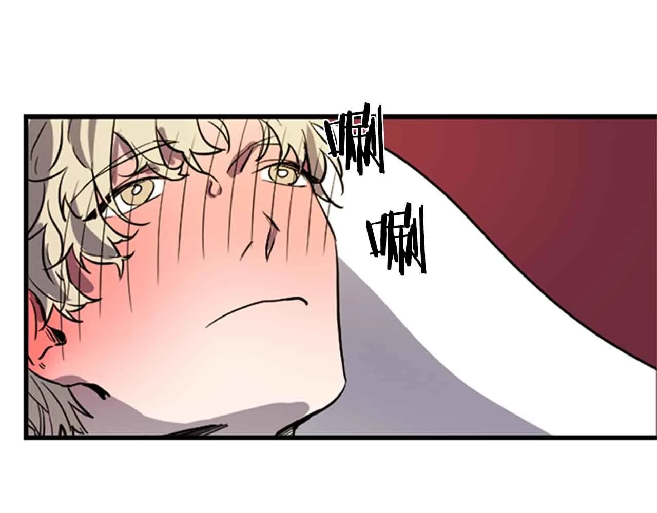 第12话 撩而不自知 第99页