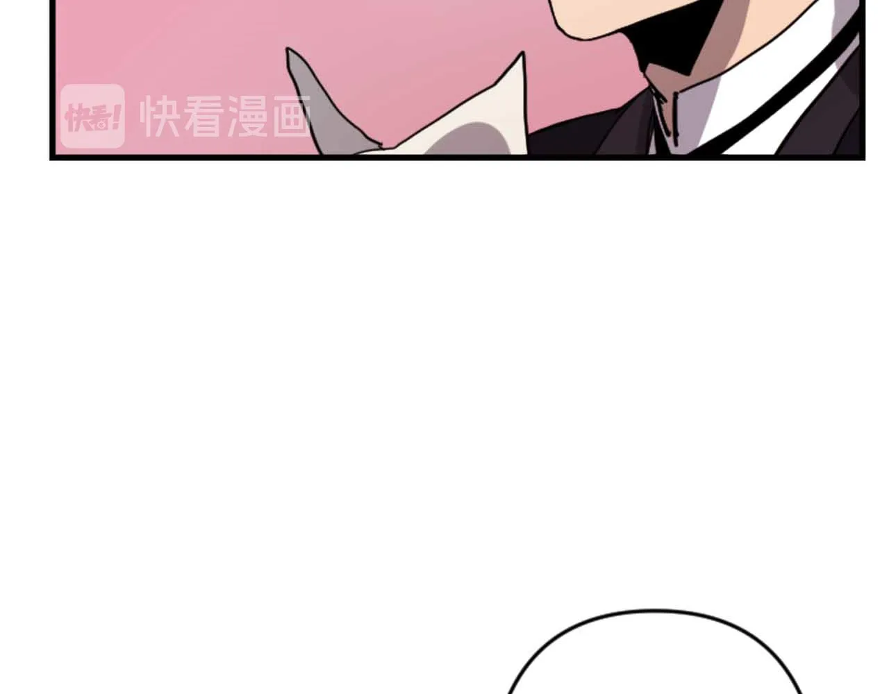 第13话 婚礼倒计时 第73页