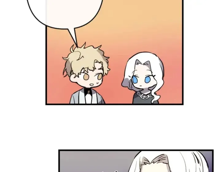 第14话 布置冥堂 第37页