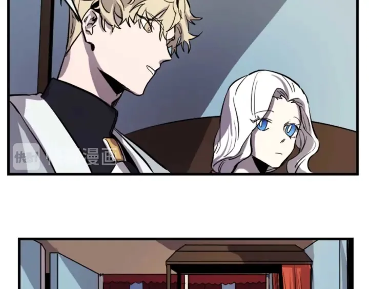 第14话 布置冥堂 第56页