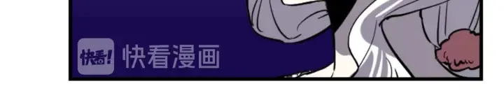 第14话 布置冥堂 第85页