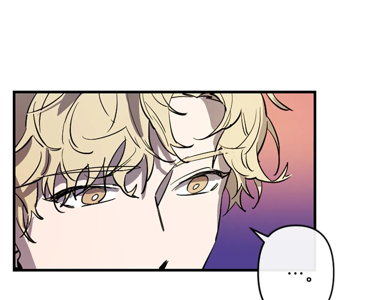 第15话 心怀鬼胎 第43页