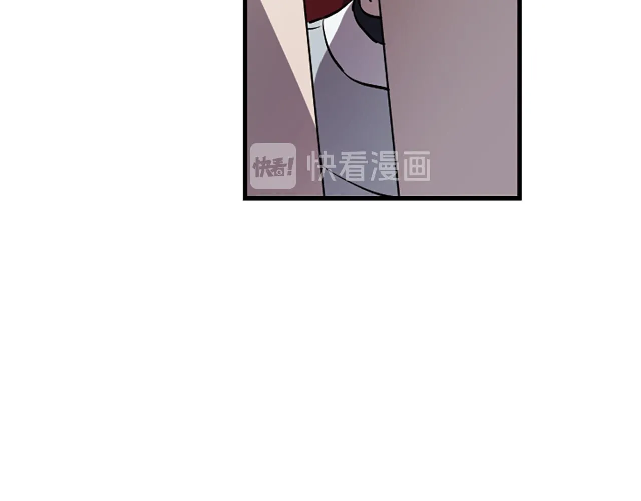 第15话 心怀鬼胎 第57页