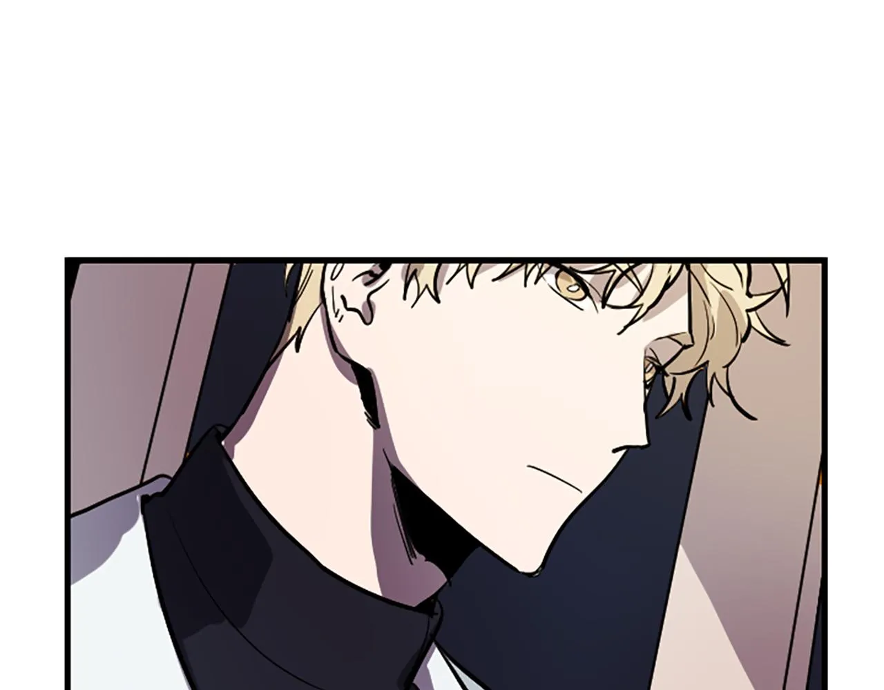 第15话 心怀鬼胎 第58页