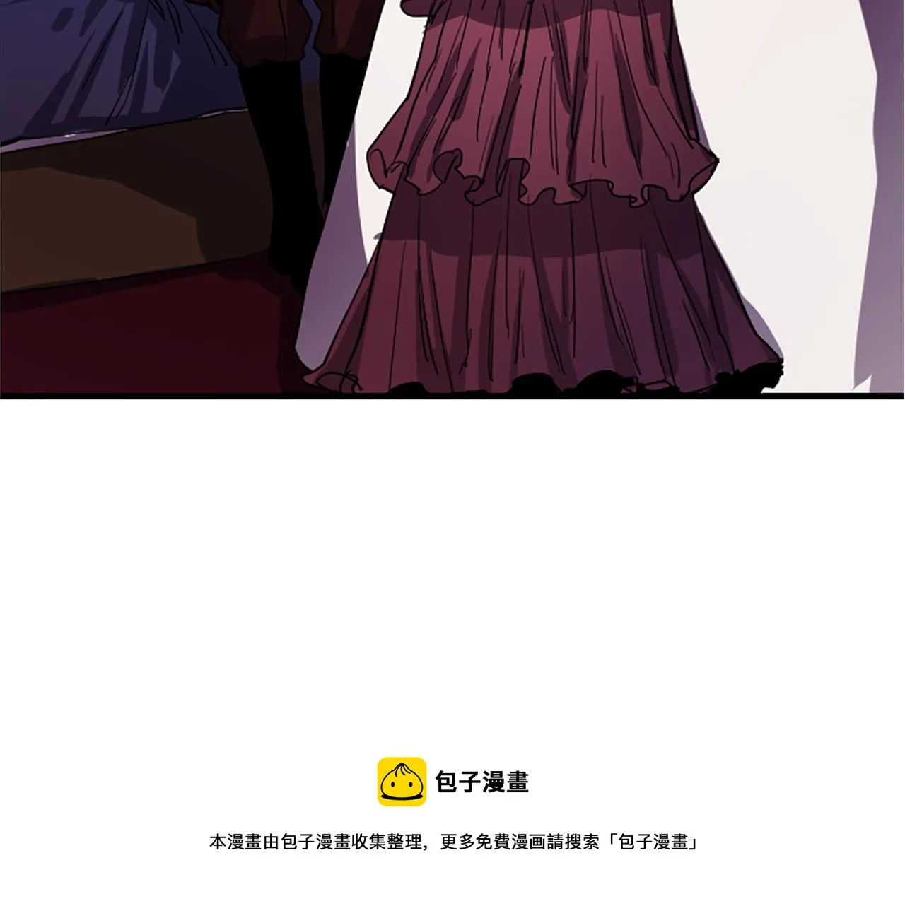 第15话 心怀鬼胎 第141页
