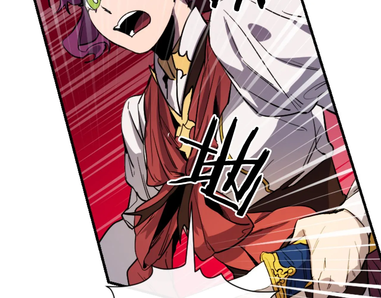 第15话 心怀鬼胎 第150页