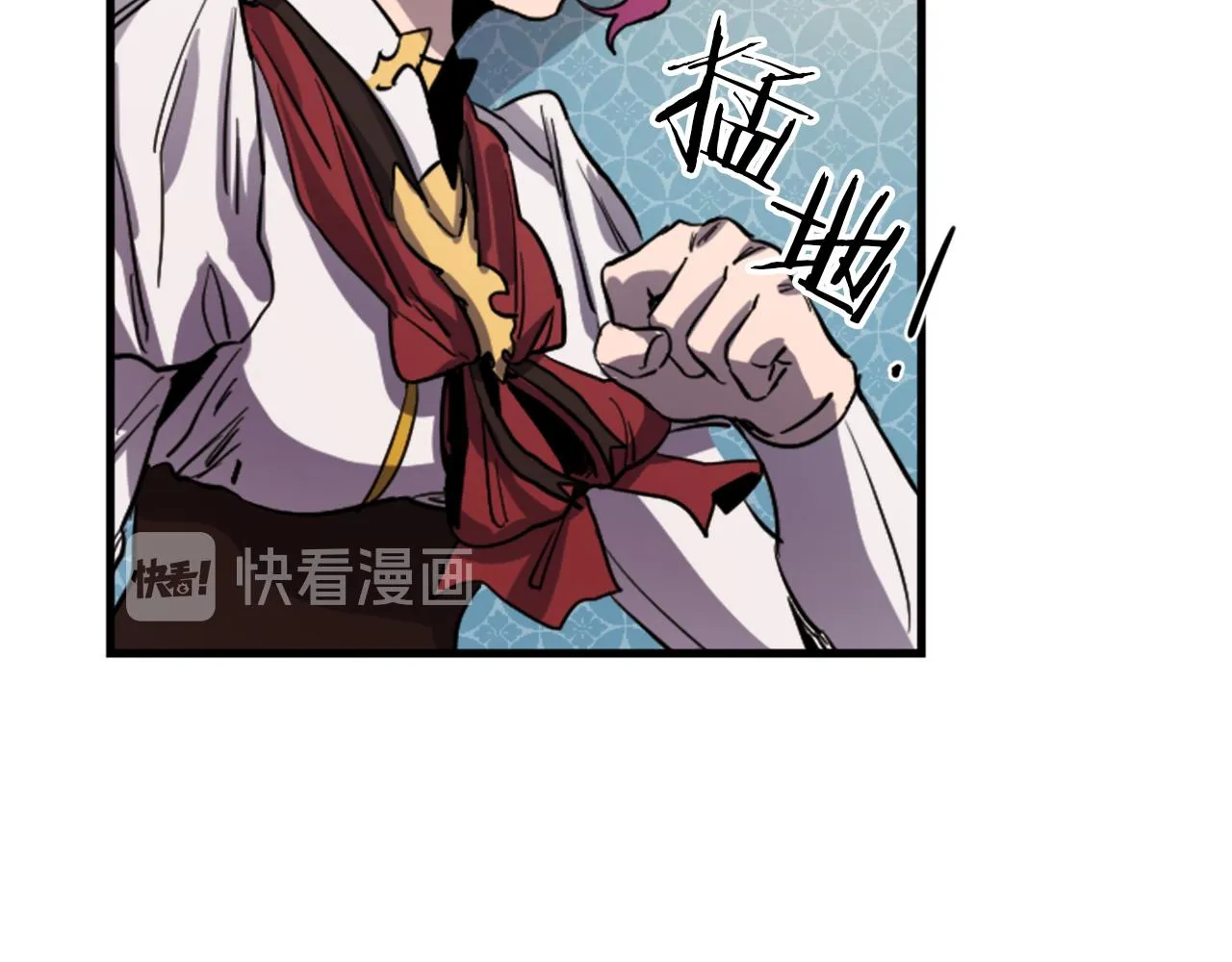 第16话 崇拜 第60页