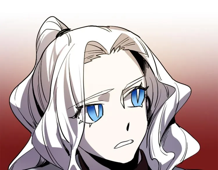 第17话 是我自恋吗？ 第3页