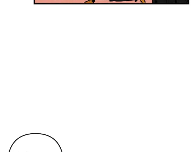 第17话 是我自恋吗？ 第12页