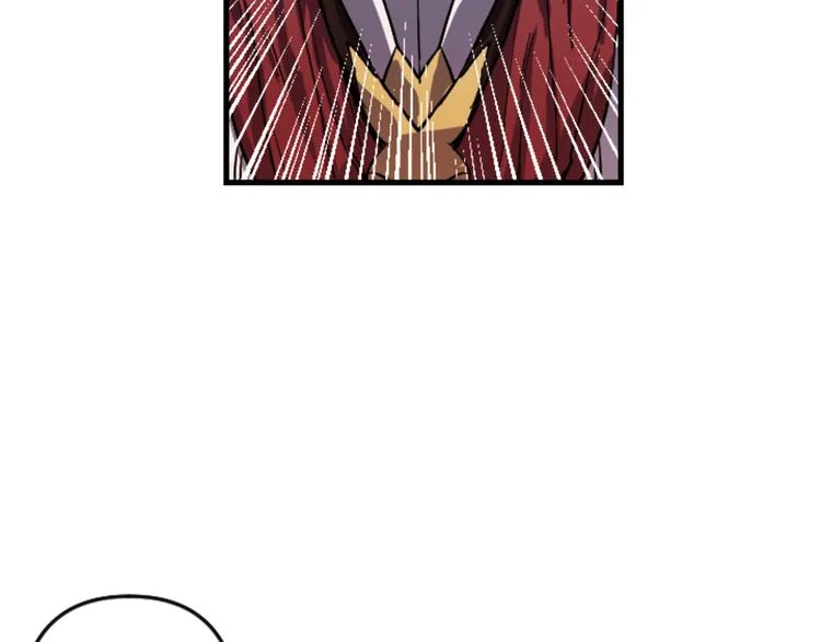 第17话 是我自恋吗？ 第25页