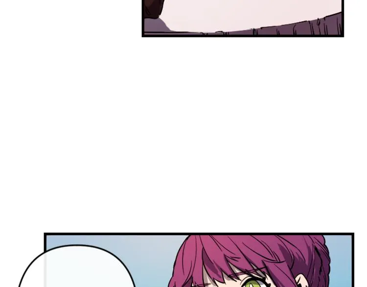 第17话 是我自恋吗？ 第35页