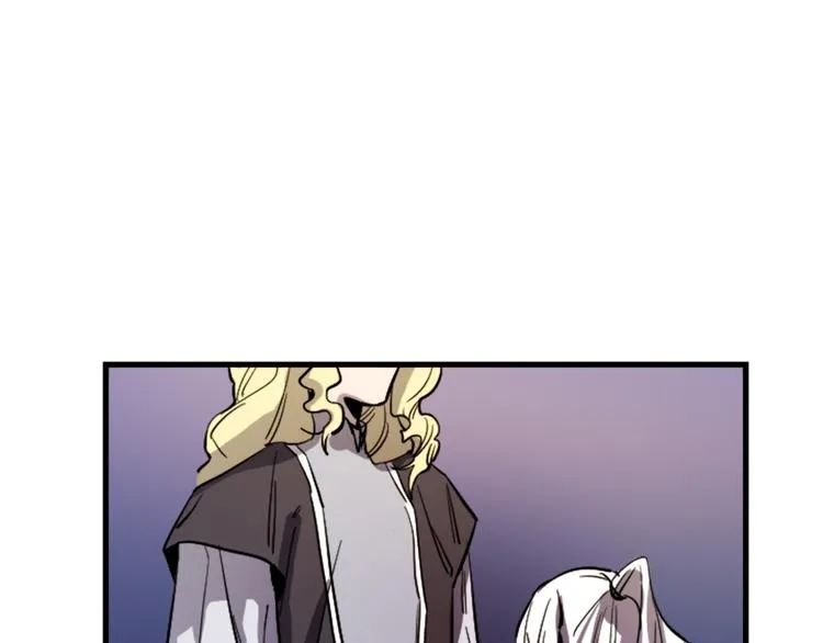 第17话 是我自恋吗？ 第38页