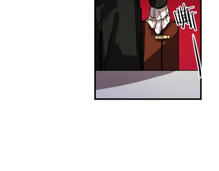 第17话 是我自恋吗？ 第62页