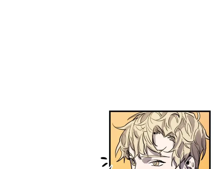 第17话 是我自恋吗？ 第65页