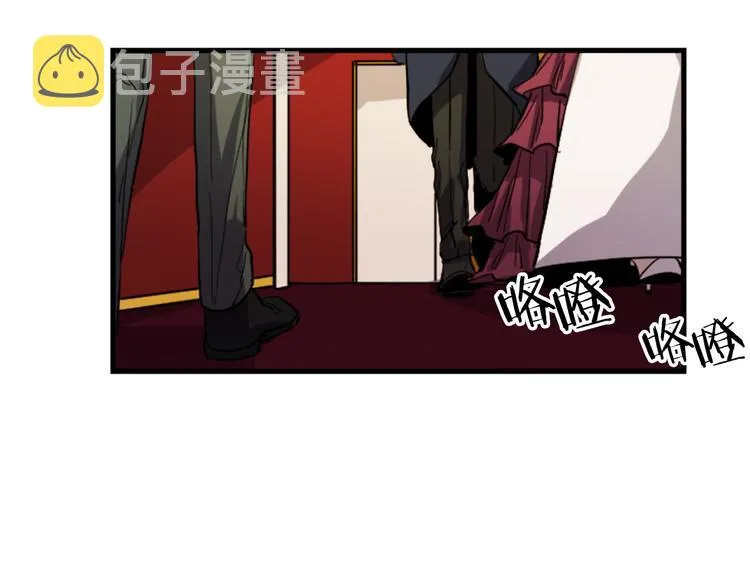第17话 是我自恋吗？ 第69页