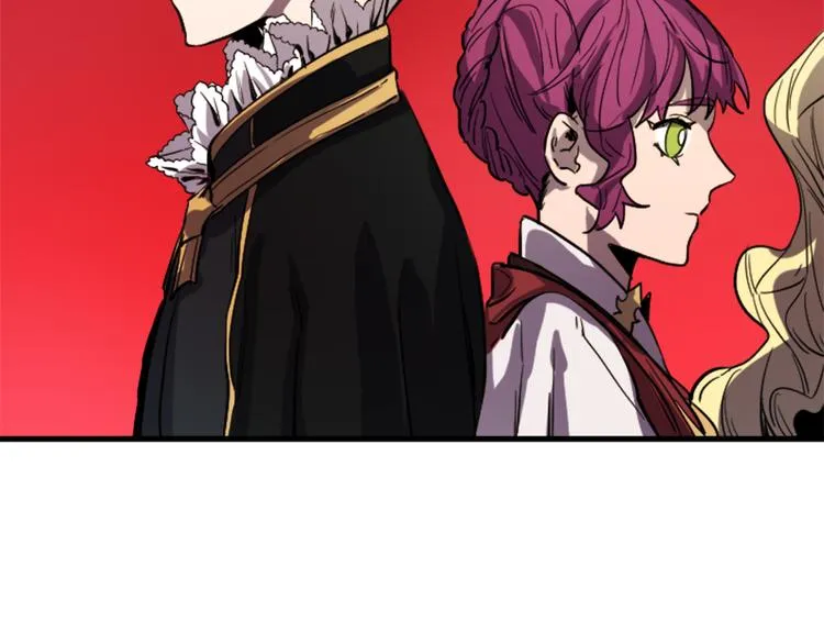 第17话 是我自恋吗？ 第71页
