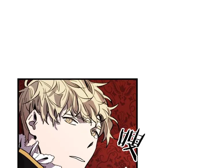 第17话 是我自恋吗？ 第72页