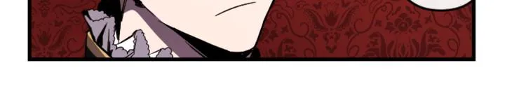 第17话 是我自恋吗？ 第75页