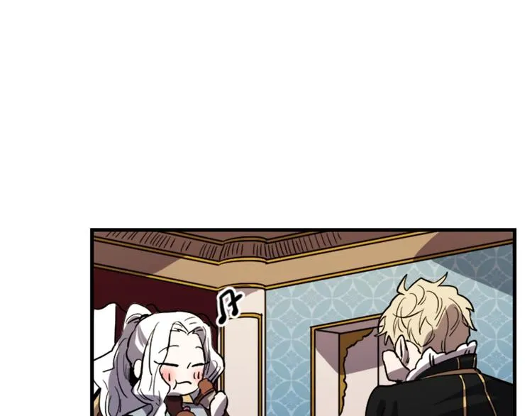 第17话 是我自恋吗？ 第98页