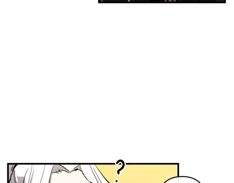 第17话 是我自恋吗？ 第101页