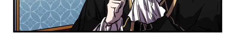 第17话 是我自恋吗？ 第105页