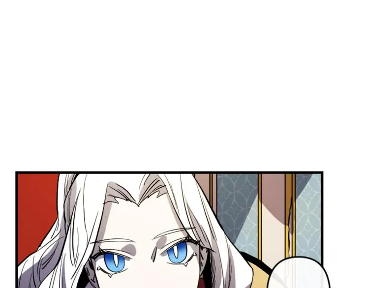 第17话 是我自恋吗？ 第109页