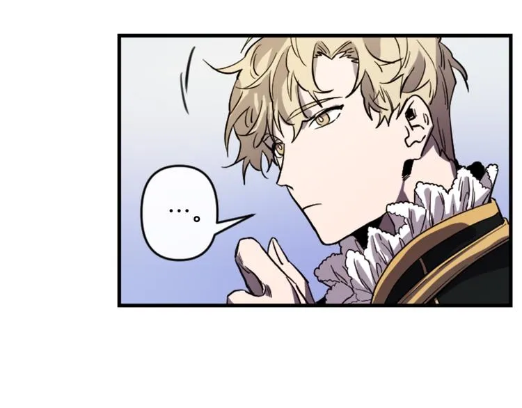 第17话 是我自恋吗？ 第117页