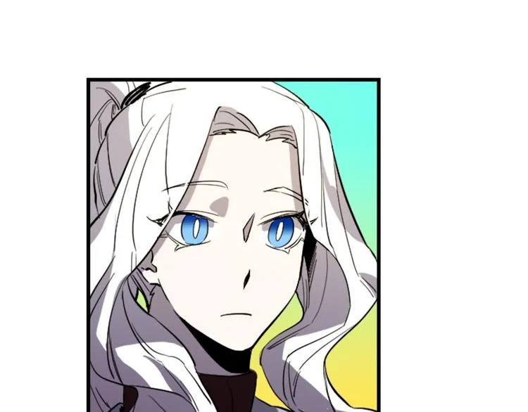 第17话 是我自恋吗？ 第130页