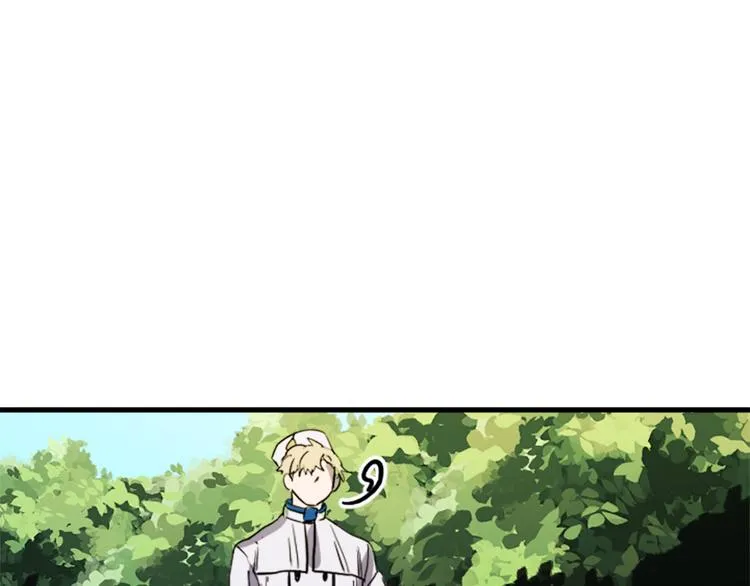 第19话 婚礼现场 第31页