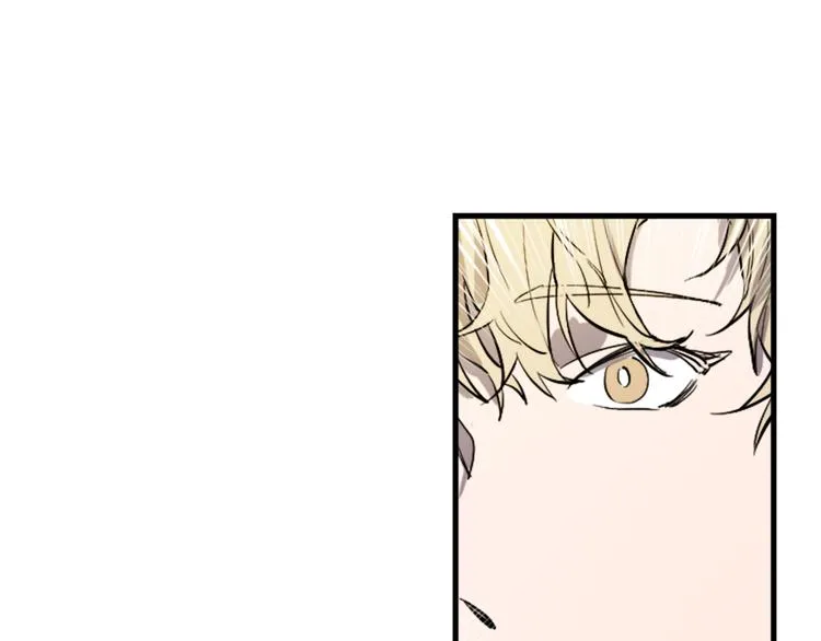 第19话 婚礼现场 第48页