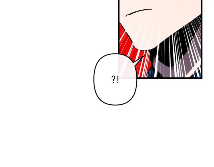 第19话 婚礼现场 第49页